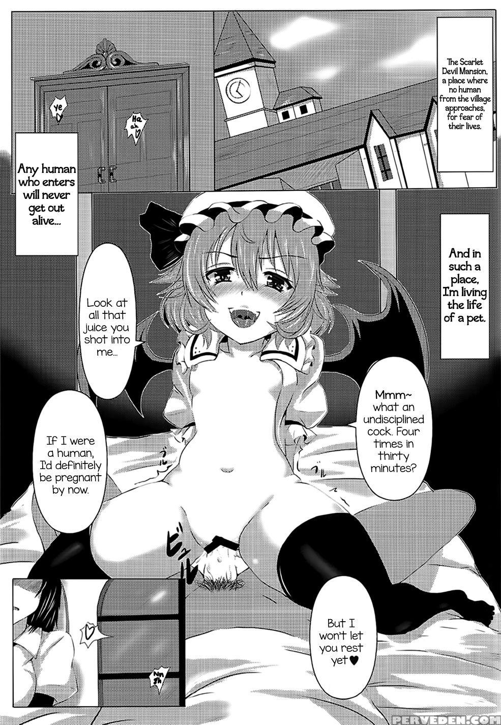 (c88) [megaton Express (fushimori Tonkatsu, Omega Destroyer)] Madder Red (touhou Project) [english] 1