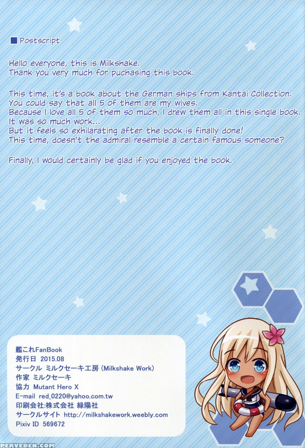 (c88) [milkshake Work (milkshake)] Kaigaikan Natsu No Kyoudou Enshuu | A Summer Joint Training With Foreign Ships (kantai Collection -kancolle-) [english] 1