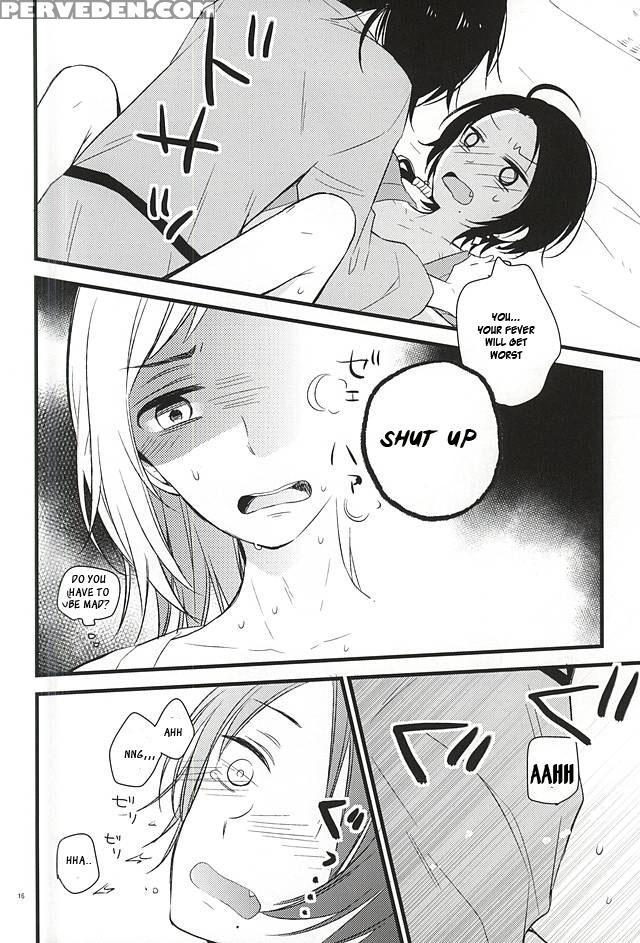 (c88) [mintwall (miyata)] Atsukute Tokechaisou (touken Ranbu) [english] [sei] 1