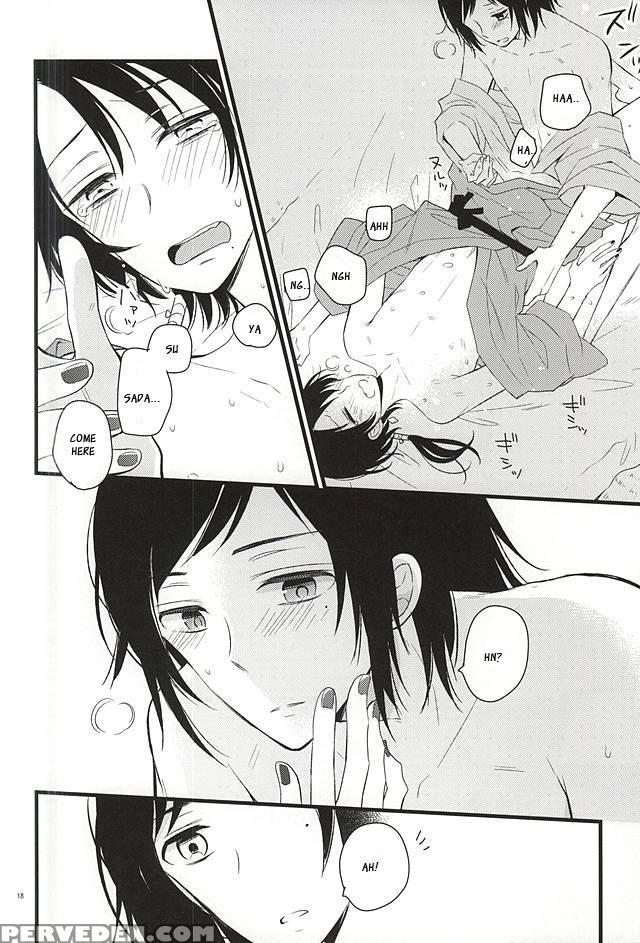 (c88) [mintwall (miyata)] Atsukute Tokechaisou (touken Ranbu) [english] [sei] 1
