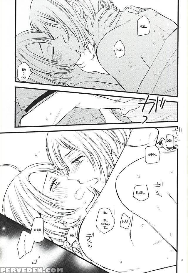(c88) [mintwall (miyata)] Atsukute Tokechaisou (touken Ranbu) [english] [sei] 1