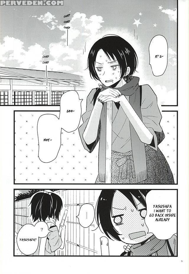 (c88) [mintwall (miyata)] Atsukute Tokechaisou (touken Ranbu) [english] [sei] 1
