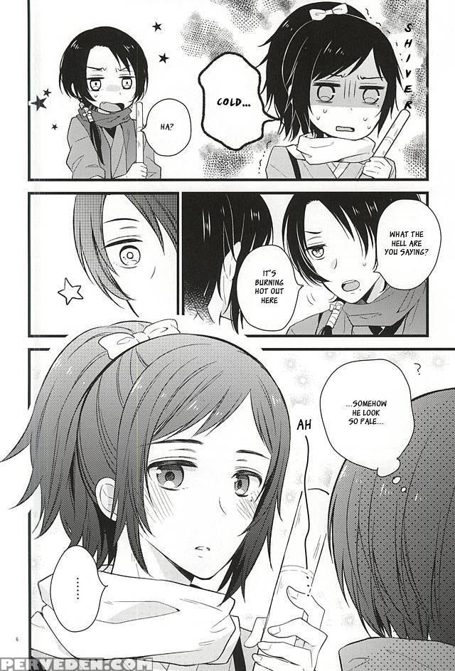 (c88) [mintwall (miyata)] Atsukute Tokechaisou (touken Ranbu) [english] [sei] 1
