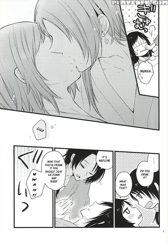 (c88) [mintwall (miyata)] Atsukute Tokechaisou (touken Ranbu) [english] [sei] 1