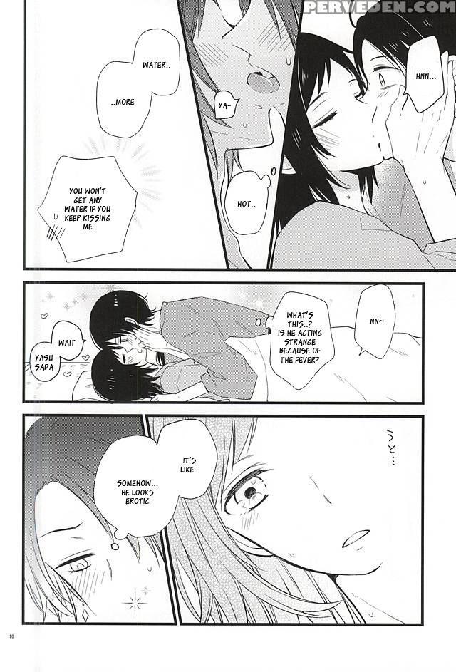 (c88) [mintwall (miyata)] Atsukute Tokechaisou (touken Ranbu) [english] [sei] 1