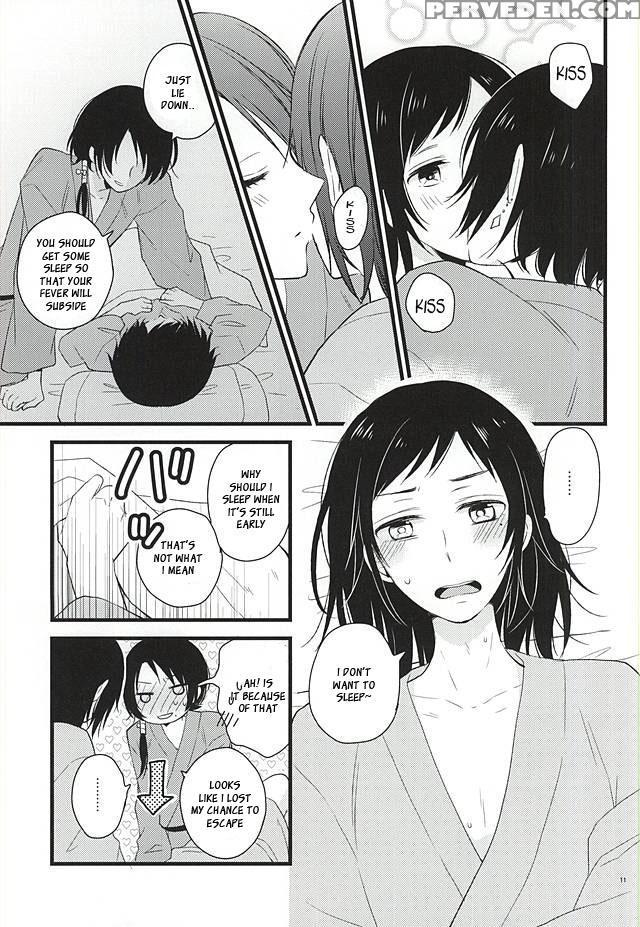 (c88) [mintwall (miyata)] Atsukute Tokechaisou (touken Ranbu) [english] [sei] 1
