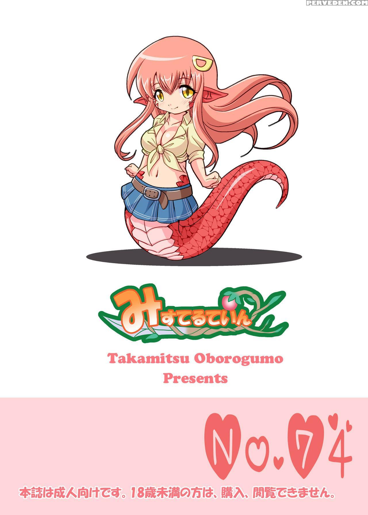 (c88) [misuterutein (oborogumo Takamitsu)] Snakeberry (monster Musume No Iru Nichijou) [english] [thetsuuyaku] 1