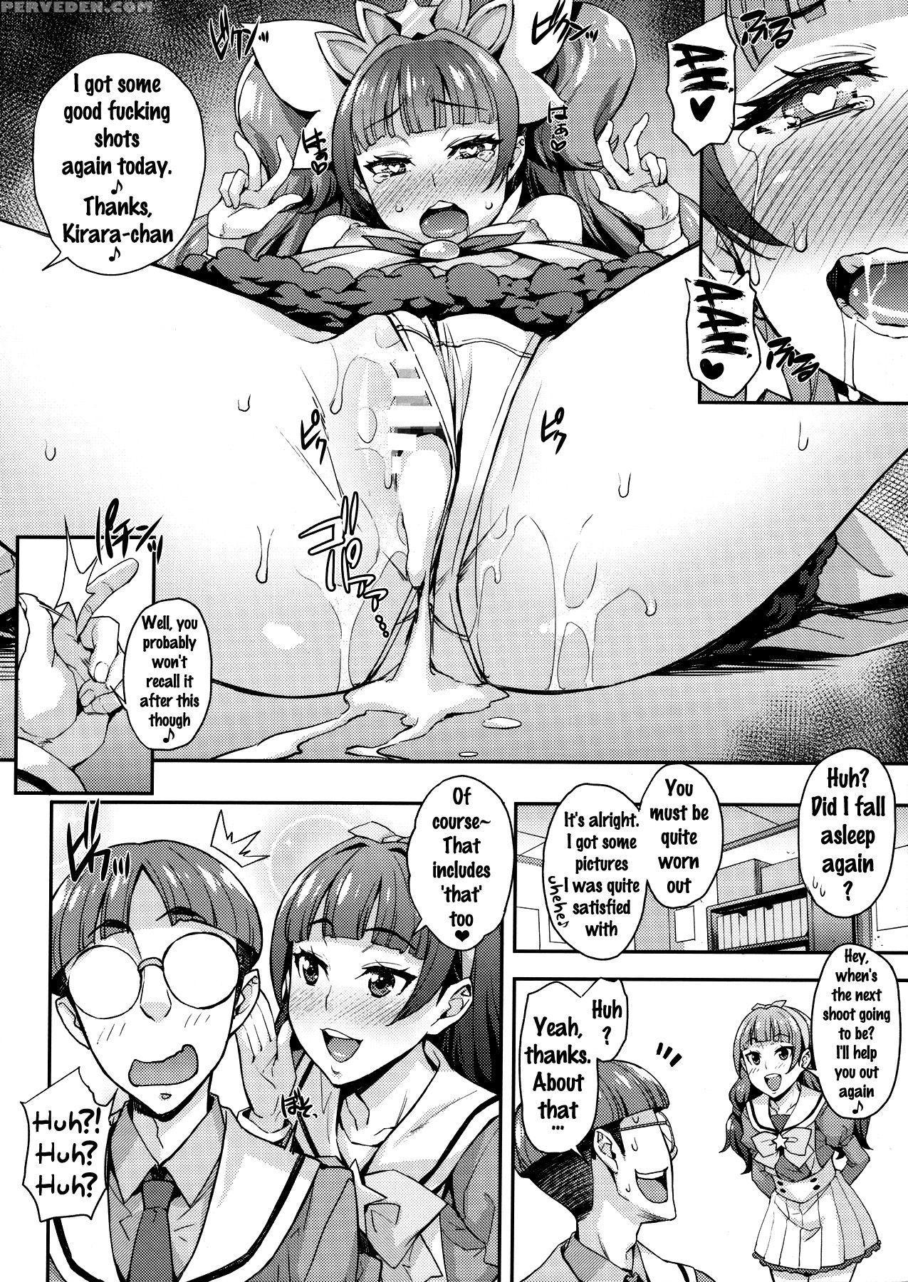 (c88) [mix Fry (takurou)] Iinari Kirara No Saiminjutsu (go! Princess Precure) [english] {doujins.com} Chapter 1 Page 26