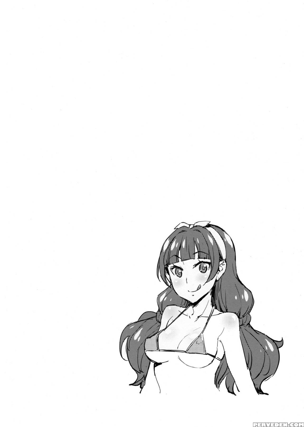 (c88) [mix Fry (takurou)] Iinari Kirara No Saiminjutsu (go! Princess Precure) [english] {doujins.com} Chapter 1 Page 3