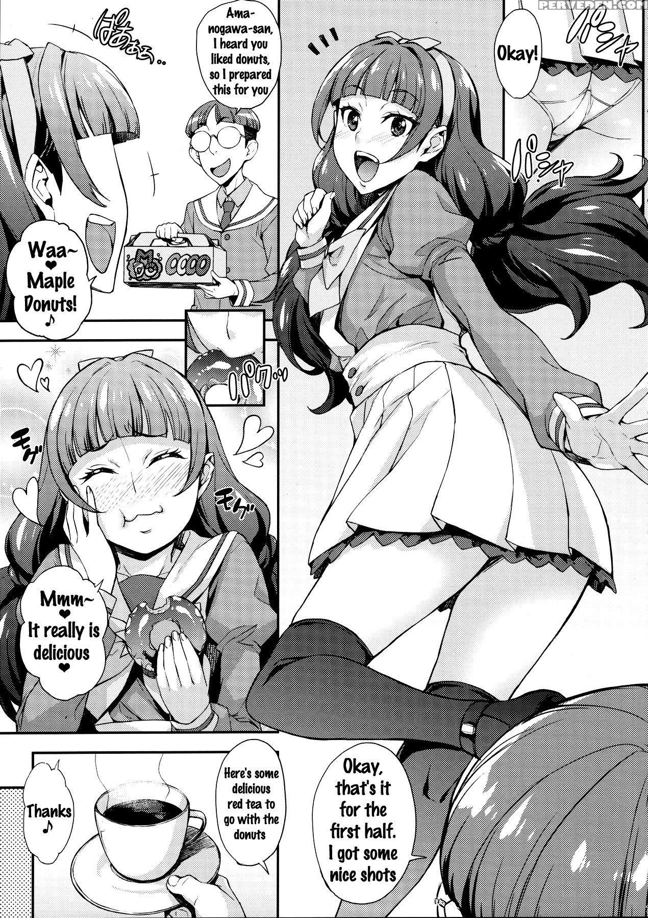 (c88) [mix Fry (takurou)] Iinari Kirara No Saiminjutsu (go! Princess Precure) [english] {doujins.com} Chapter 1 Page 5