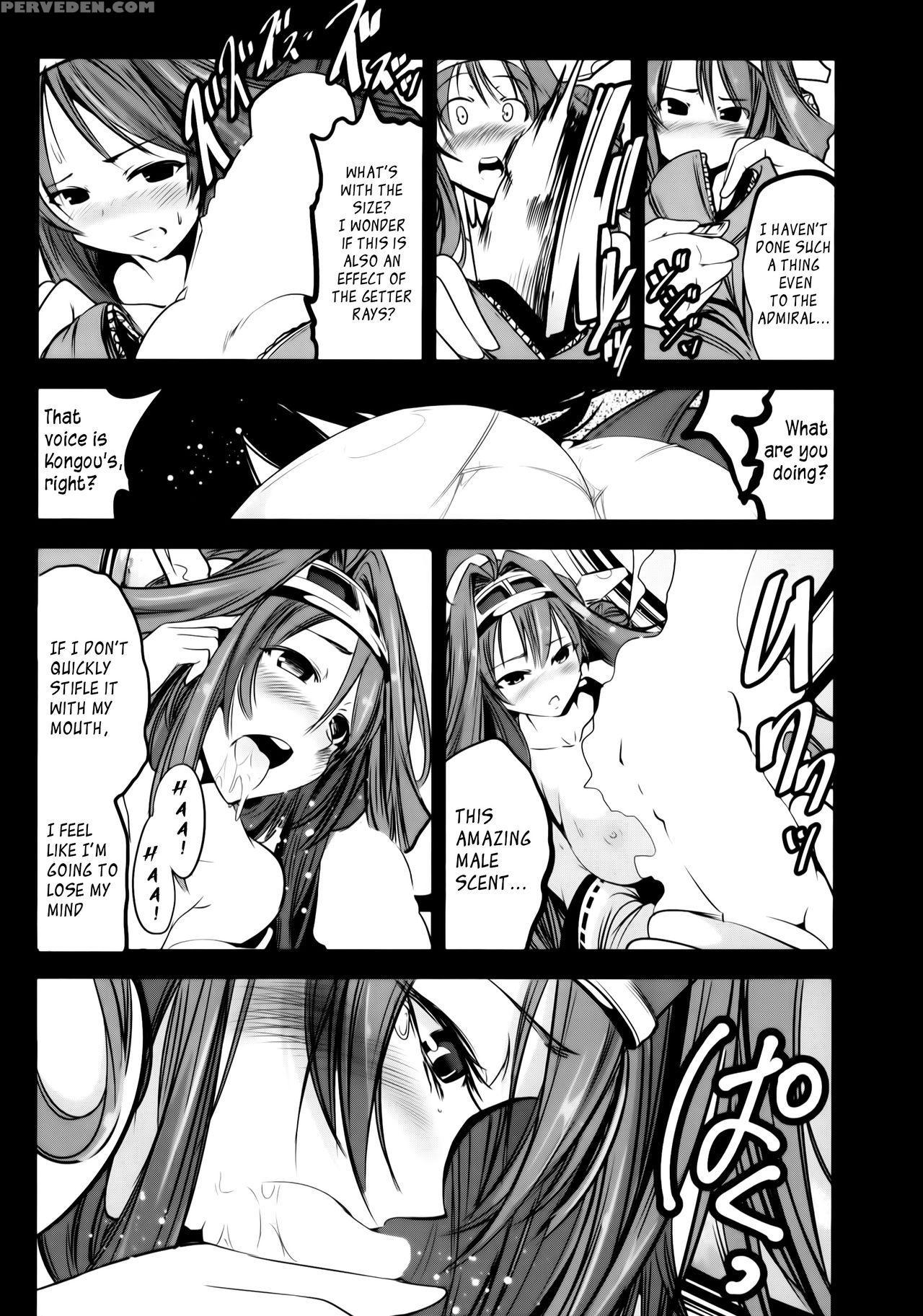 (c88) [mokusei Zaijuu (mokusei Zaijuu)] Getter Robo Tai Kongou Yon Shimai | Getter Robo Vs The Kongou Four Sisters (getter Robo, Kantai Collection -kancolle-) [english] {atomicpuppy} Chapter 1 Page 12