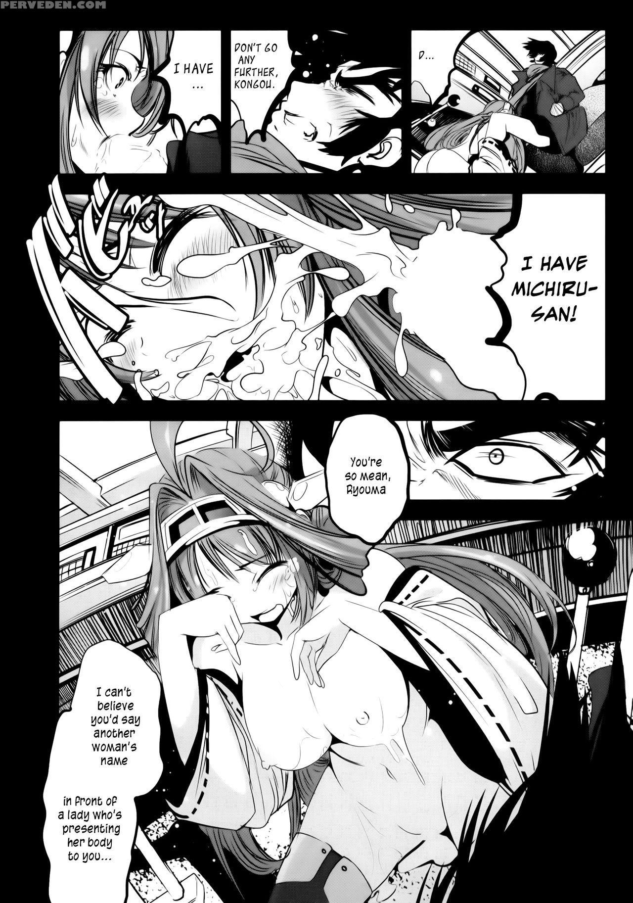 (c88) [mokusei Zaijuu (mokusei Zaijuu)] Getter Robo Tai Kongou Yon Shimai | Getter Robo Vs The Kongou Four Sisters (getter Robo, Kantai Collection -kancolle-) [english] {atomicpuppy} Chapter 1 Page 15