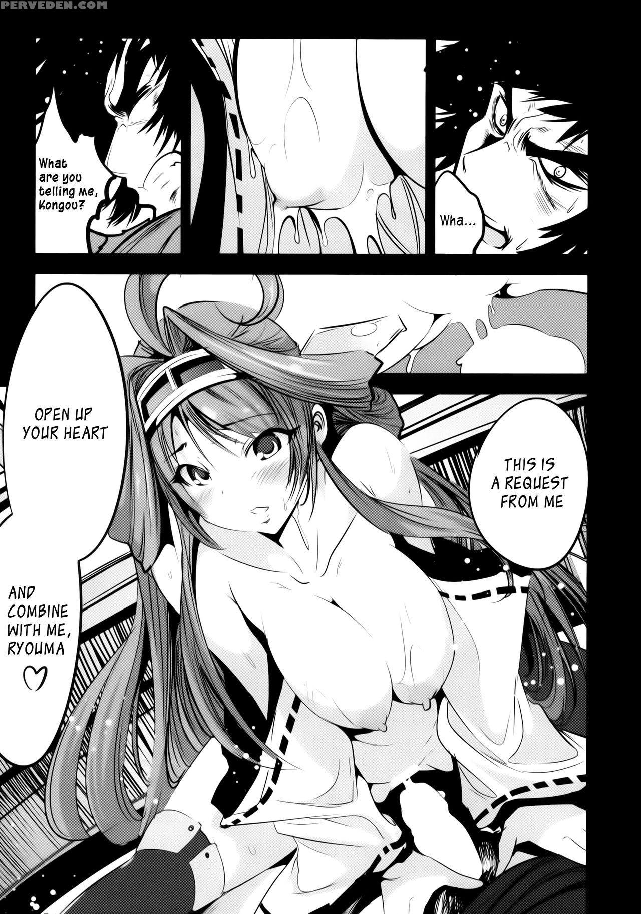 (c88) [mokusei Zaijuu (mokusei Zaijuu)] Getter Robo Tai Kongou Yon Shimai | Getter Robo Vs The Kongou Four Sisters (getter Robo, Kantai Collection -kancolle-) [english] {atomicpuppy} Chapter 1 Page 16