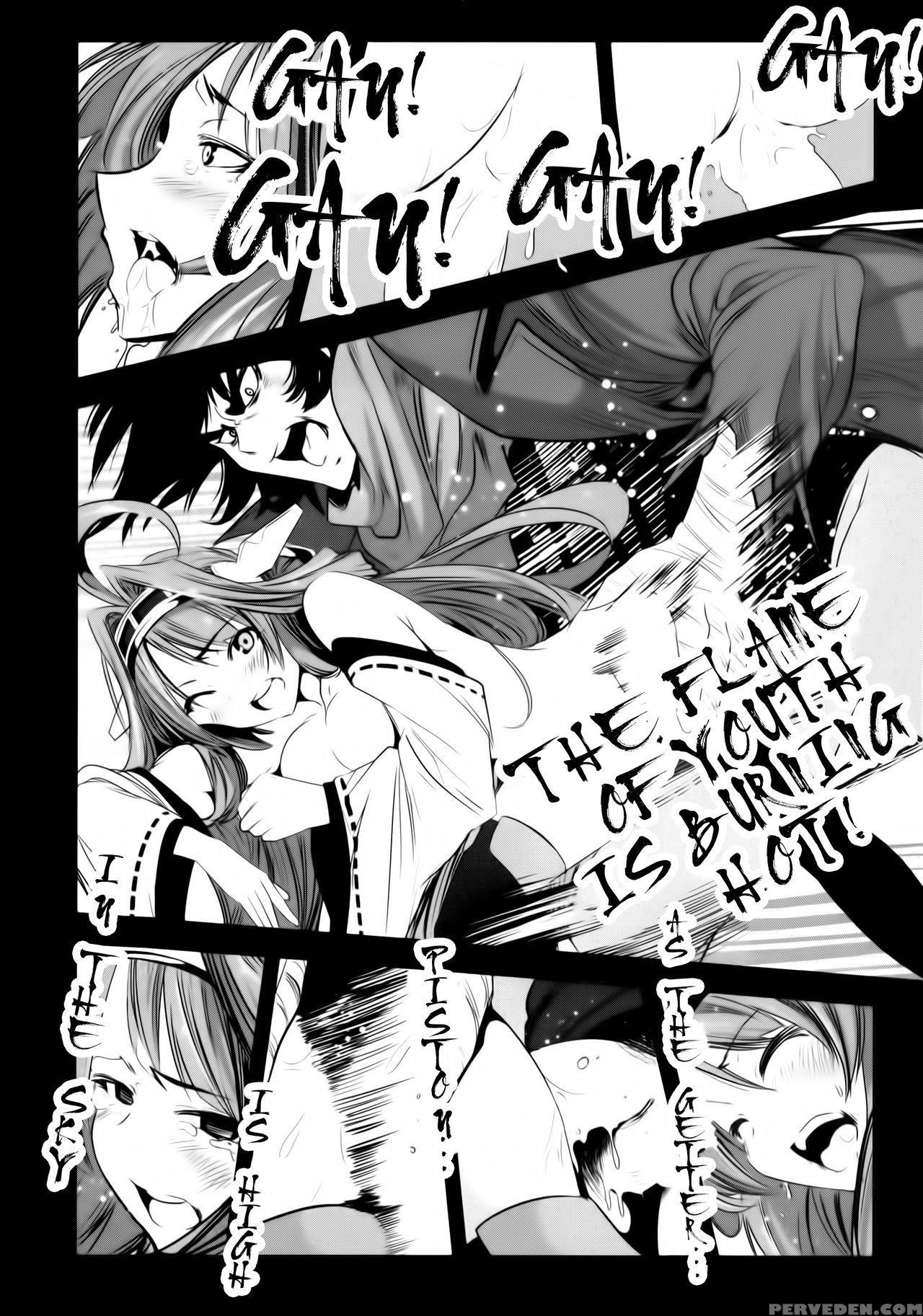 (c88) [mokusei Zaijuu (mokusei Zaijuu)] Getter Robo Tai Kongou Yon Shimai | Getter Robo Vs The Kongou Four Sisters (getter Robo, Kantai Collection -kancolle-) [english] {atomicpuppy} Chapter 1 Page 17