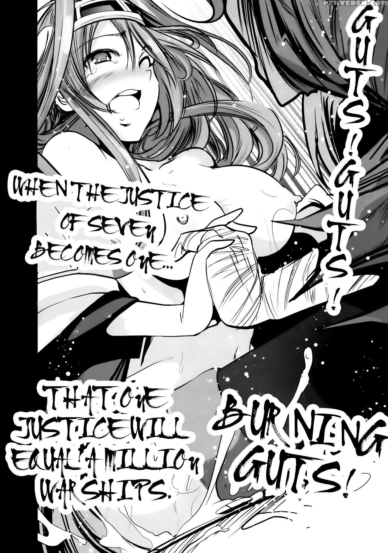 (c88) [mokusei Zaijuu (mokusei Zaijuu)] Getter Robo Tai Kongou Yon Shimai | Getter Robo Vs The Kongou Four Sisters (getter Robo, Kantai Collection -kancolle-) [english] {atomicpuppy} Chapter 1 Page 19