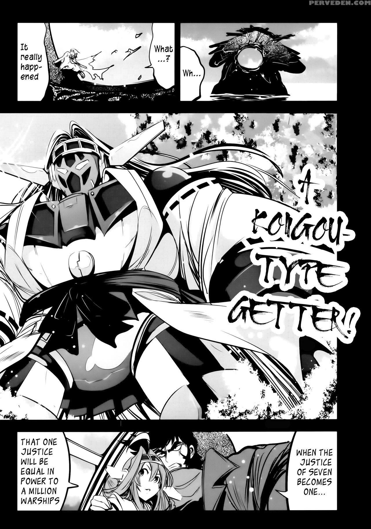 (c88) [mokusei Zaijuu (mokusei Zaijuu)] Getter Robo Tai Kongou Yon Shimai | Getter Robo Vs The Kongou Four Sisters (getter Robo, Kantai Collection -kancolle-) [english] {atomicpuppy} Chapter 1 Page 20