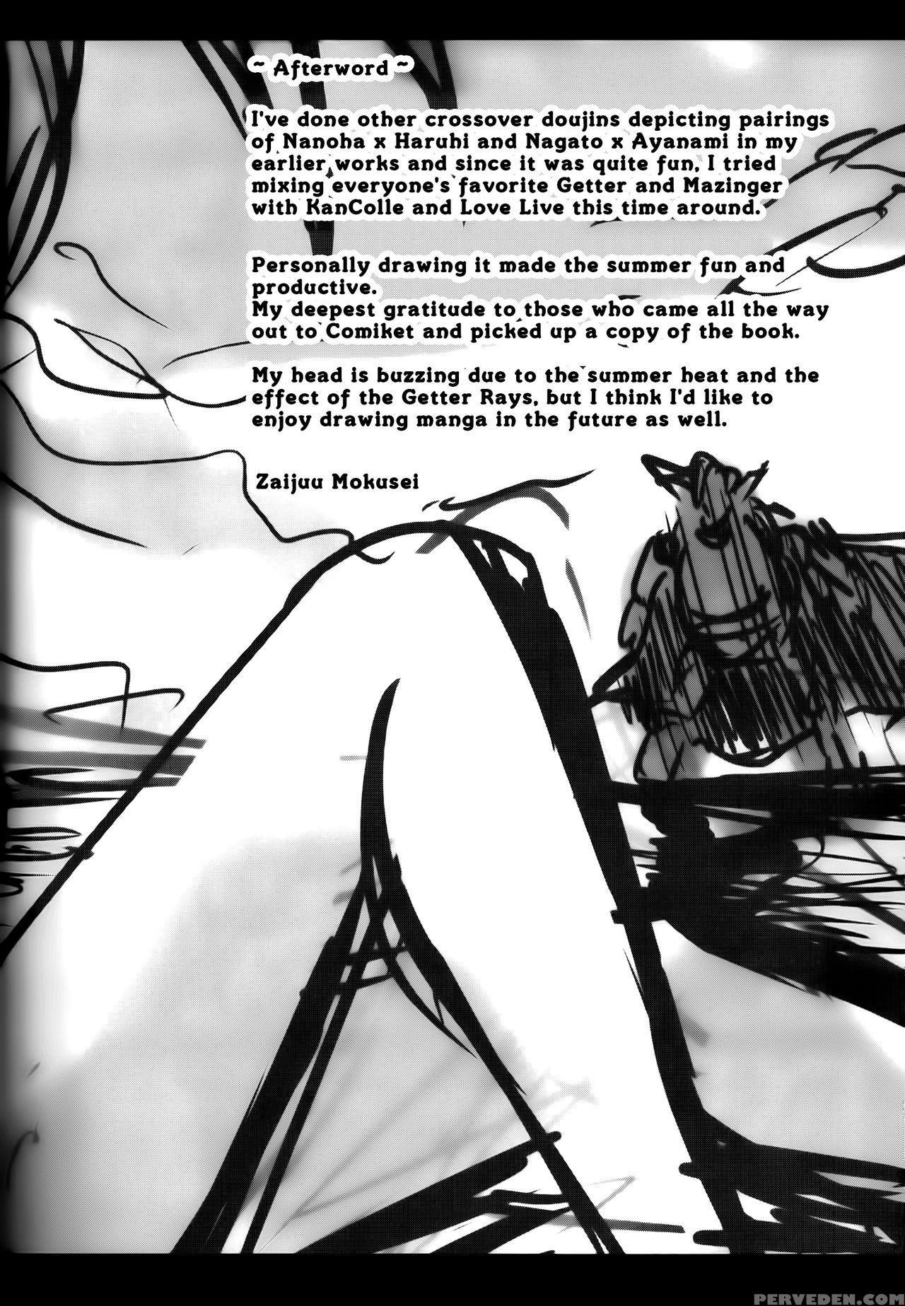 (c88) [mokusei Zaijuu (mokusei Zaijuu)] Getter Robo Tai Kongou Yon Shimai | Getter Robo Vs The Kongou Four Sisters (getter Robo, Kantai Collection -kancolle-) [english] {atomicpuppy} Chapter 1 Page 21