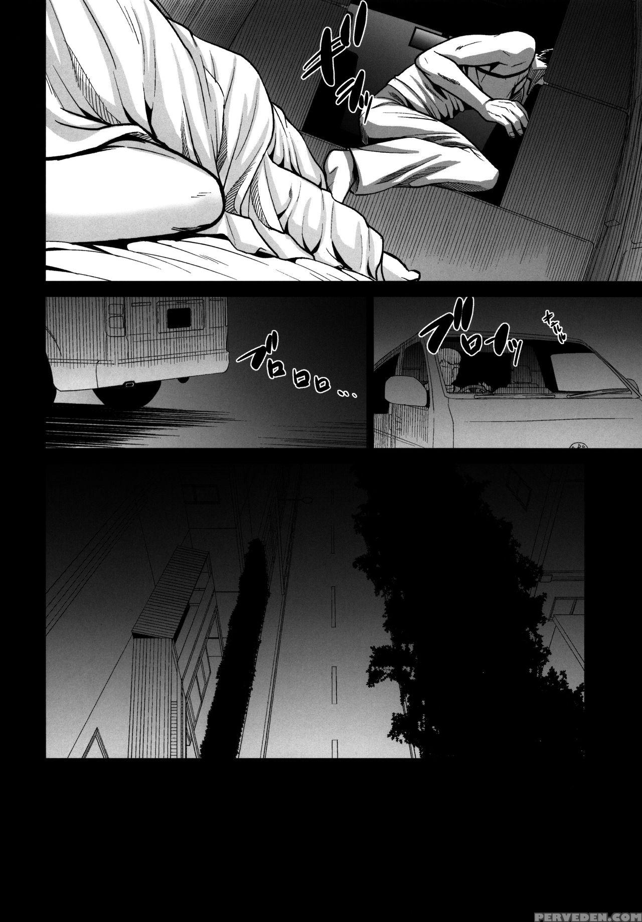 (c88) [momoiro Toiki (meramera Jealousy)] Kurai Chikamichi [english] [biribiri] 1
