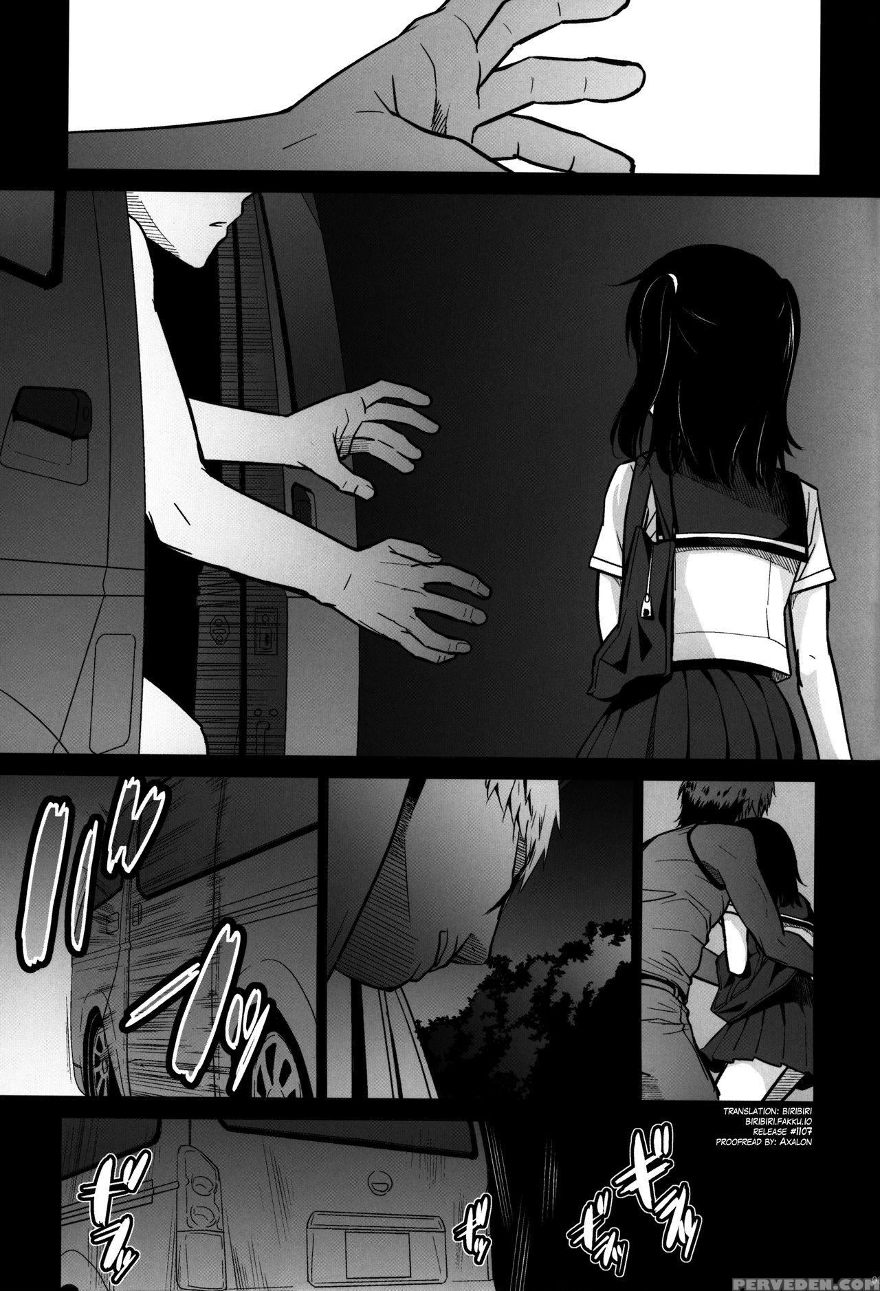 (c88) [momoiro Toiki (meramera Jealousy)] Kurai Chikamichi [english] [biribiri] 1