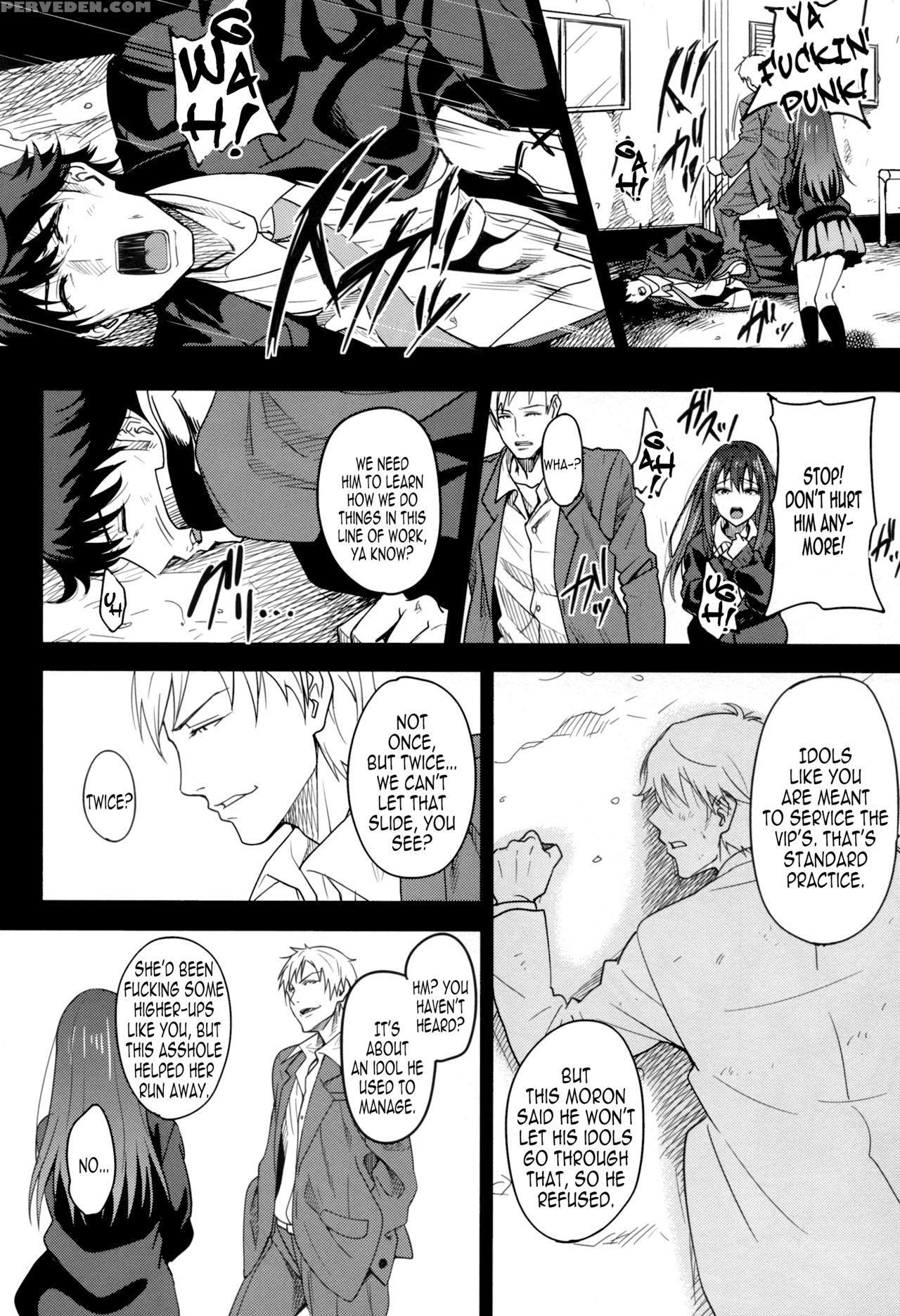 (c88) [mon-petit (mon-petit)] Cinderella Story (the 1