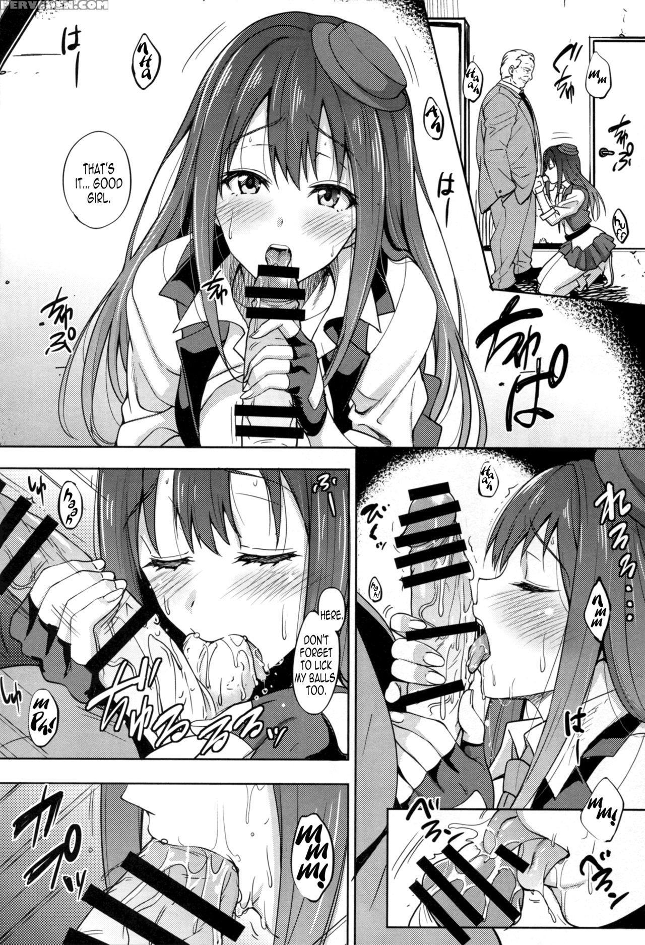 (c88) [mon-petit (mon-petit)] Cinderella Story (the 1