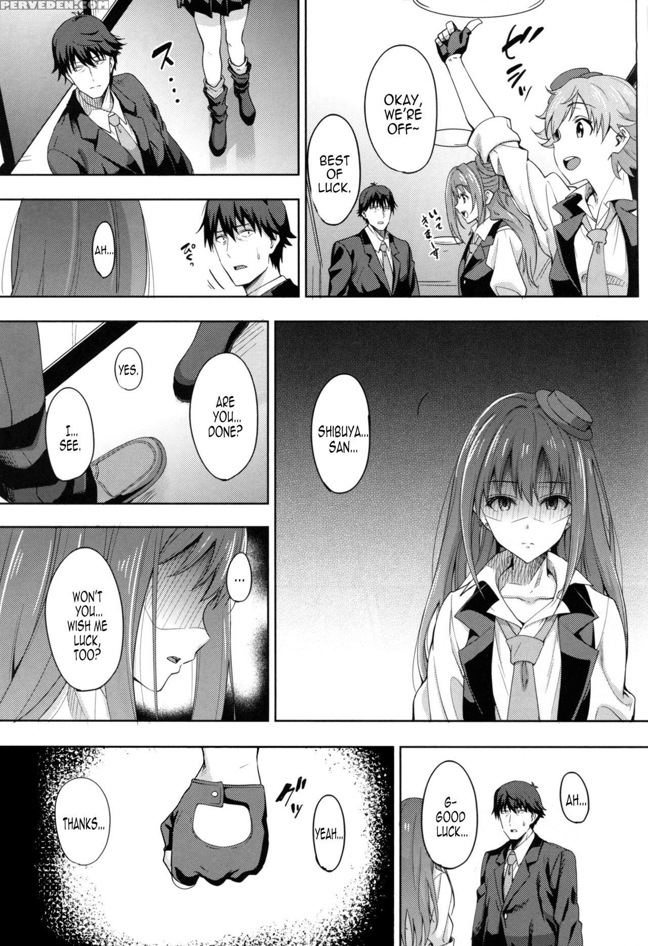 (c88) [mon-petit (mon-petit)] Cinderella Story (the 1