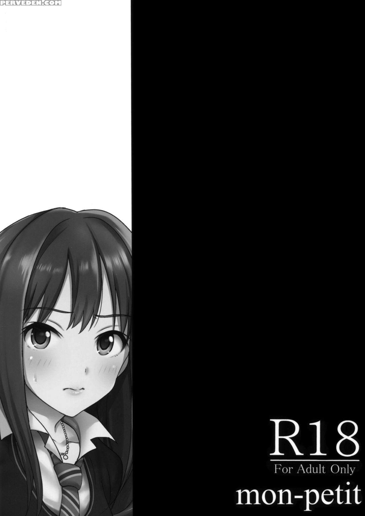 (c88) [mon-petit (mon-petit)] Cinderella Story (the 1