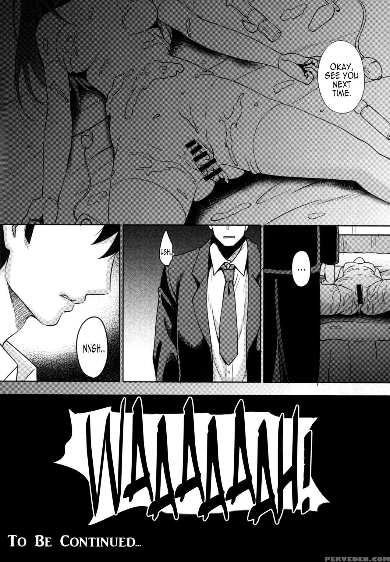 (c88) [mon-petit (mon-petit)] Cinderella Story (the 1