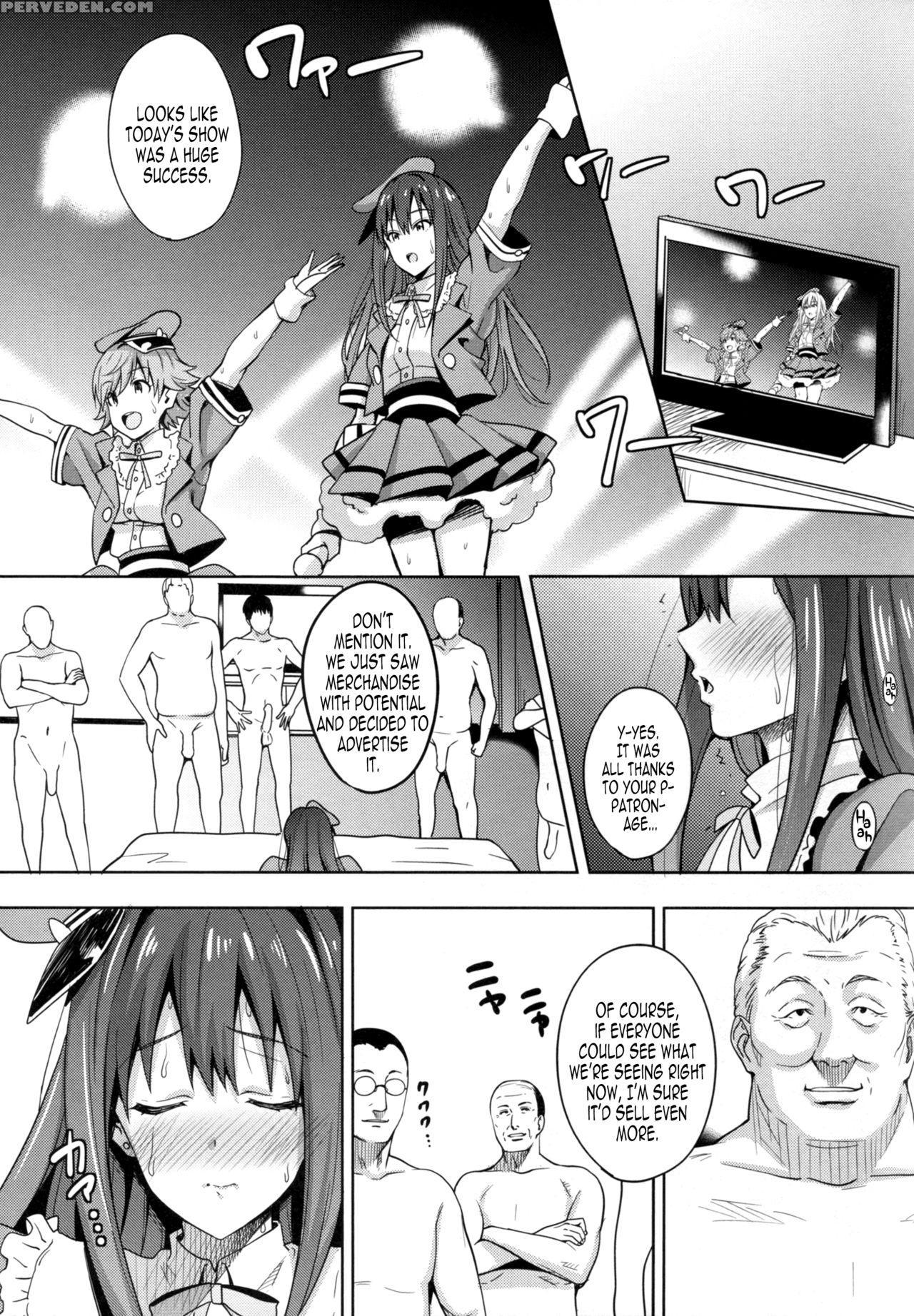 (c88) [mon-petit (mon-petit)] Cinderella Story (the 1