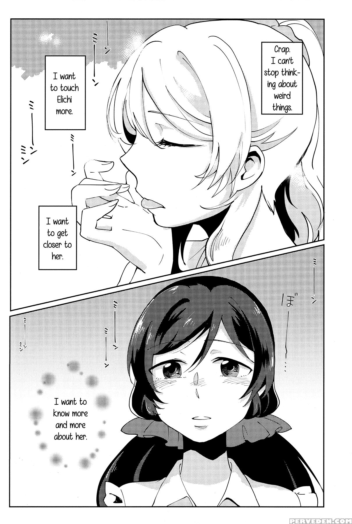 (c88) [monophobia (yuni)] Celeste Blue No Kyoukaisen - The Boundary Of A Celeste Blue (love Live!) [english] [gib] 1