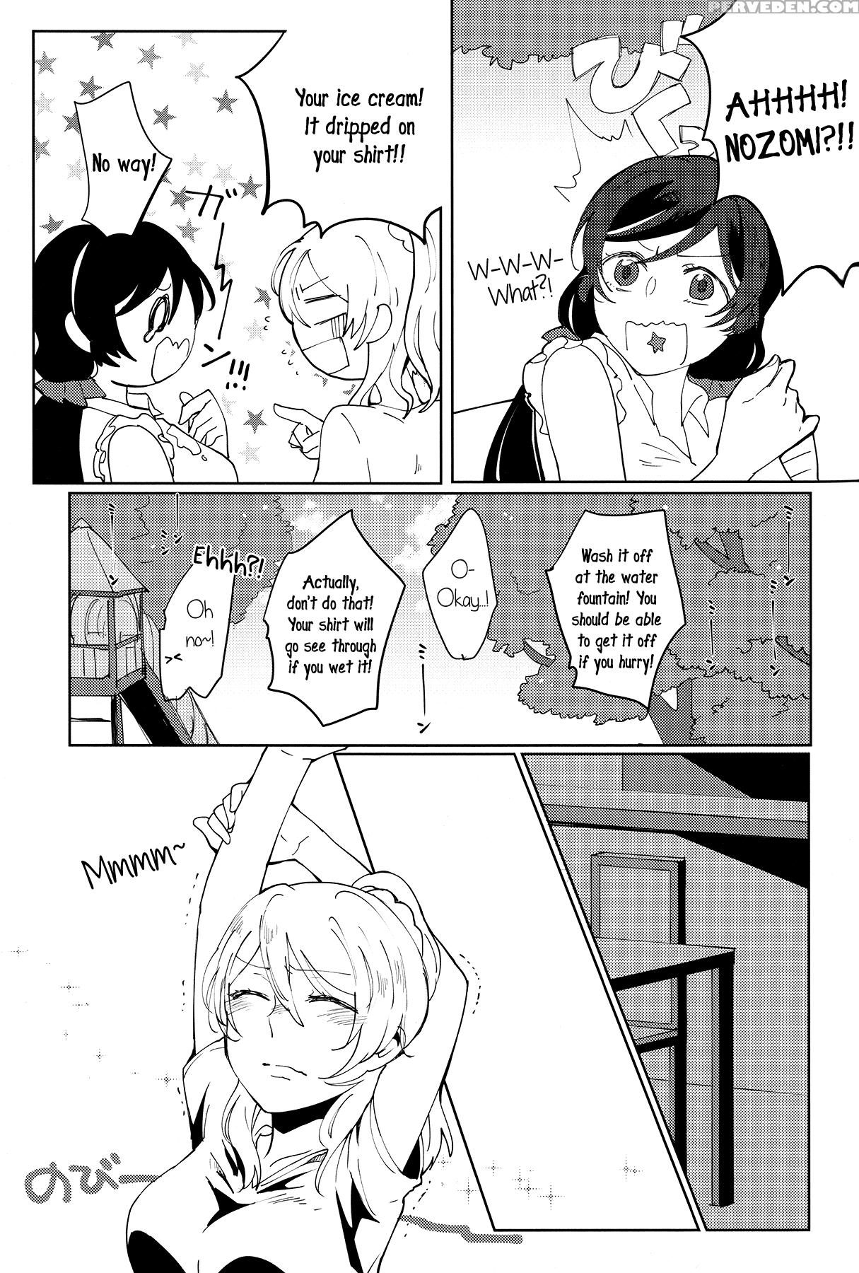 (c88) [monophobia (yuni)] Celeste Blue No Kyoukaisen - The Boundary Of A Celeste Blue (love Live!) [english] [gib] 1