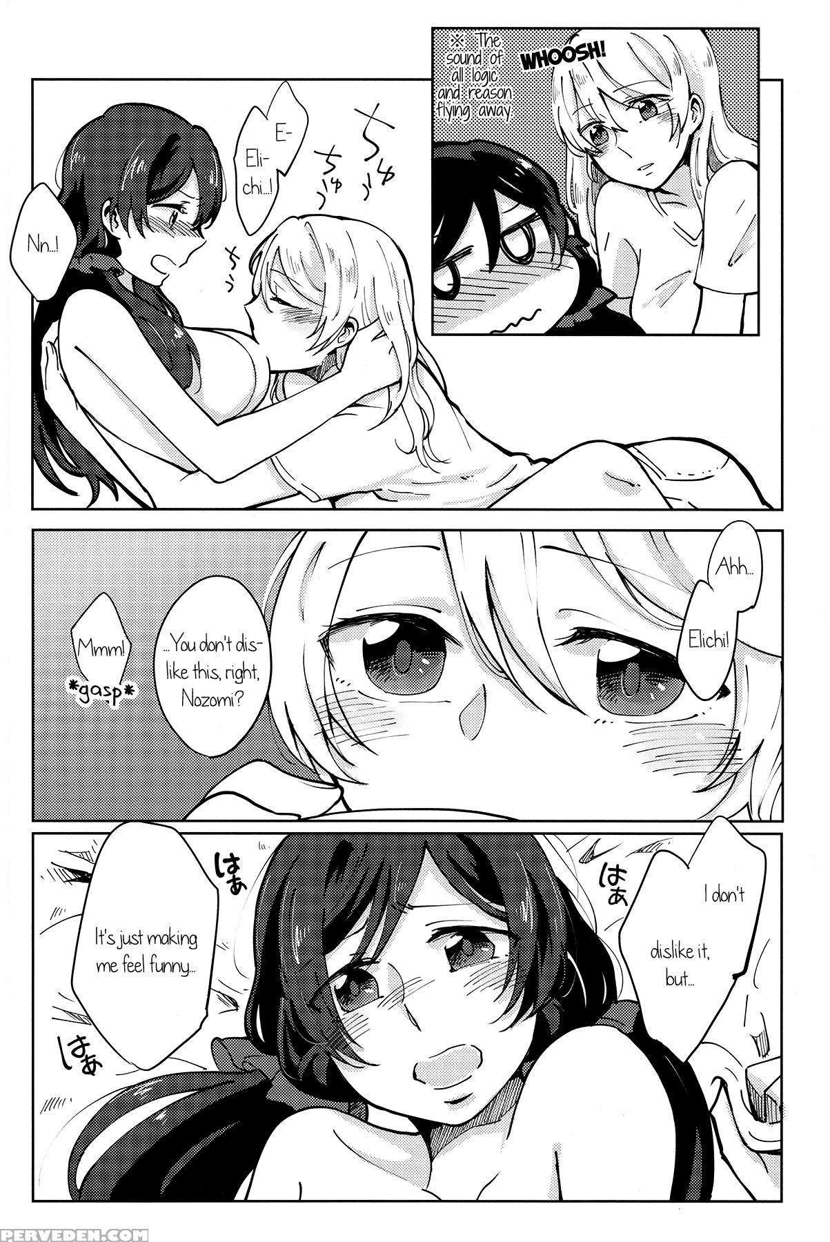 (c88) [monophobia (yuni)] Celeste Blue No Kyoukaisen - The Boundary Of A Celeste Blue (love Live!) [english] [gib] 1