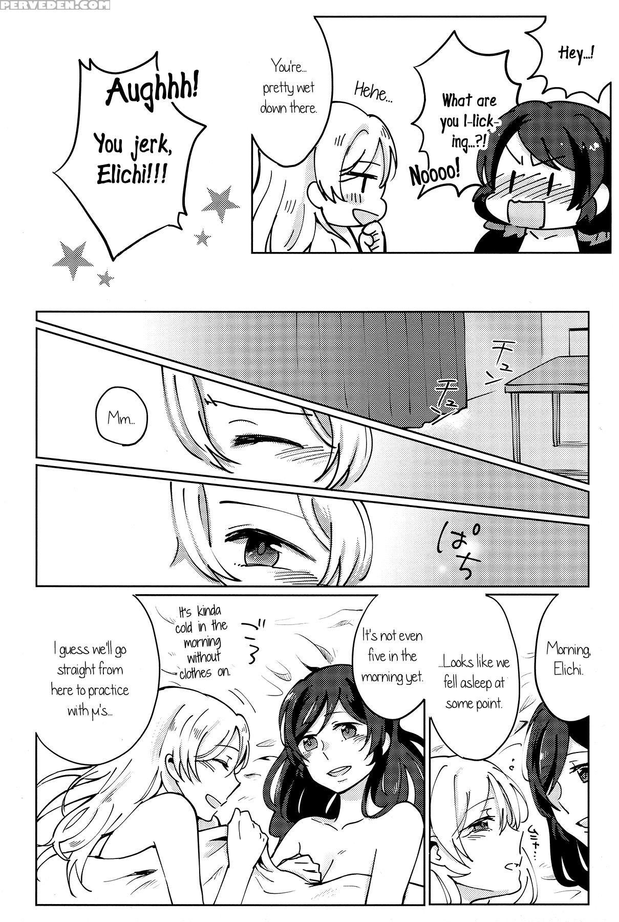 (c88) [monophobia (yuni)] Celeste Blue No Kyoukaisen - The Boundary Of A Celeste Blue (love Live!) [english] [gib] 1