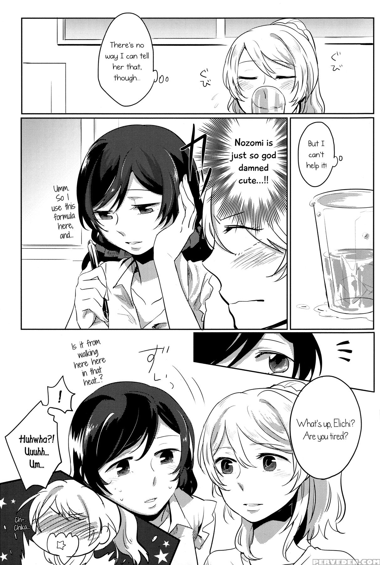 (c88) [monophobia (yuni)] Celeste Blue No Kyoukaisen - The Boundary Of A Celeste Blue (love Live!) [english] [gib] 1