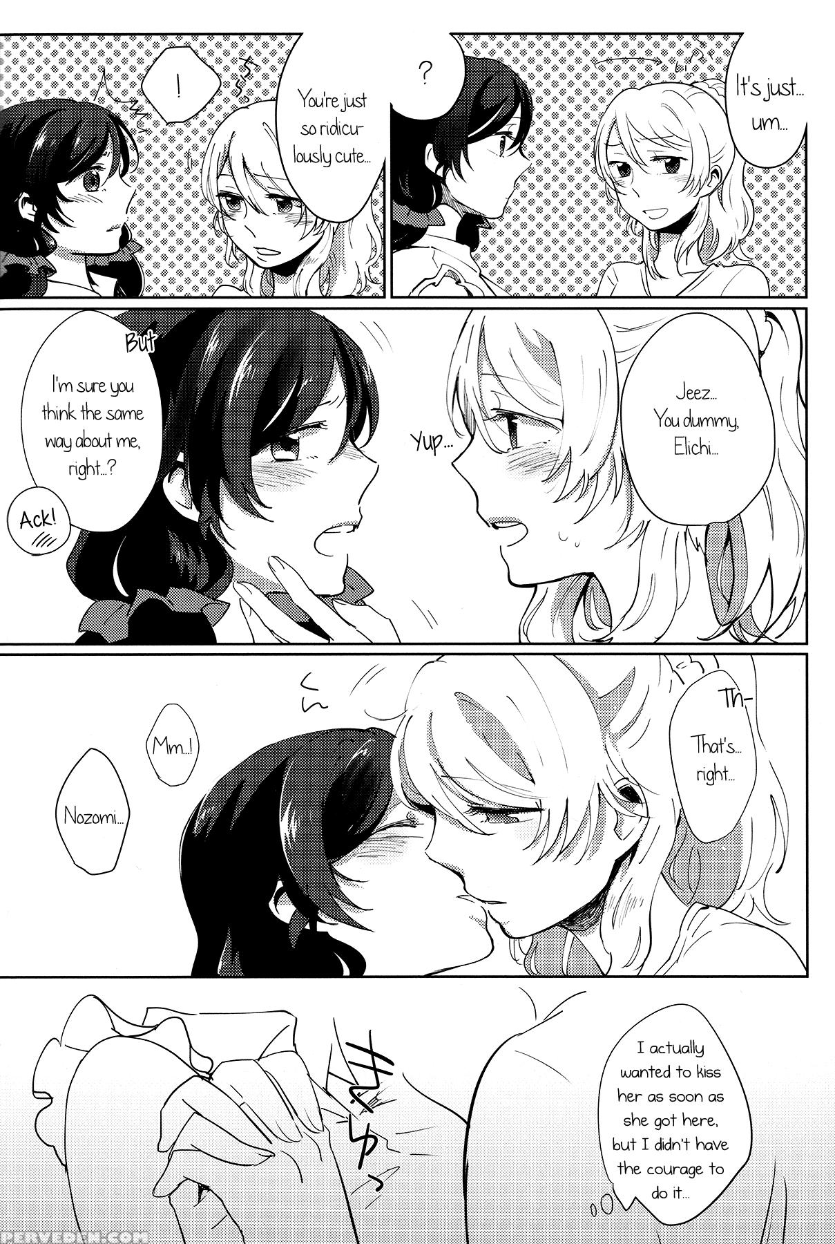 (c88) [monophobia (yuni)] Celeste Blue No Kyoukaisen - The Boundary Of A Celeste Blue (love Live!) [english] [gib] 1