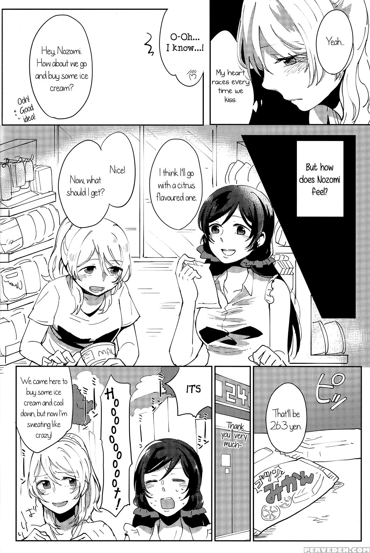 (c88) [monophobia (yuni)] Celeste Blue No Kyoukaisen - The Boundary Of A Celeste Blue (love Live!) [english] [gib] 1
