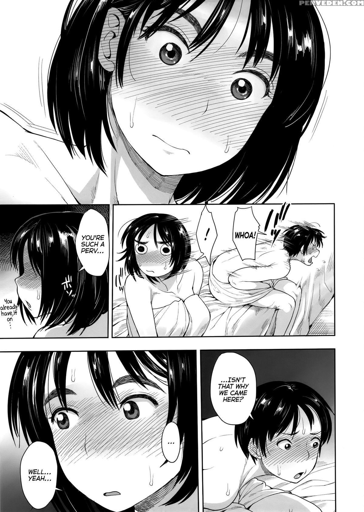 (c88) [mousou Deguchi (unou)] Fujiyama-san To | With Fujiyama-san (fujiyama-san Wa Shishunki) [english] {yqii} Chapter 1 Page 4