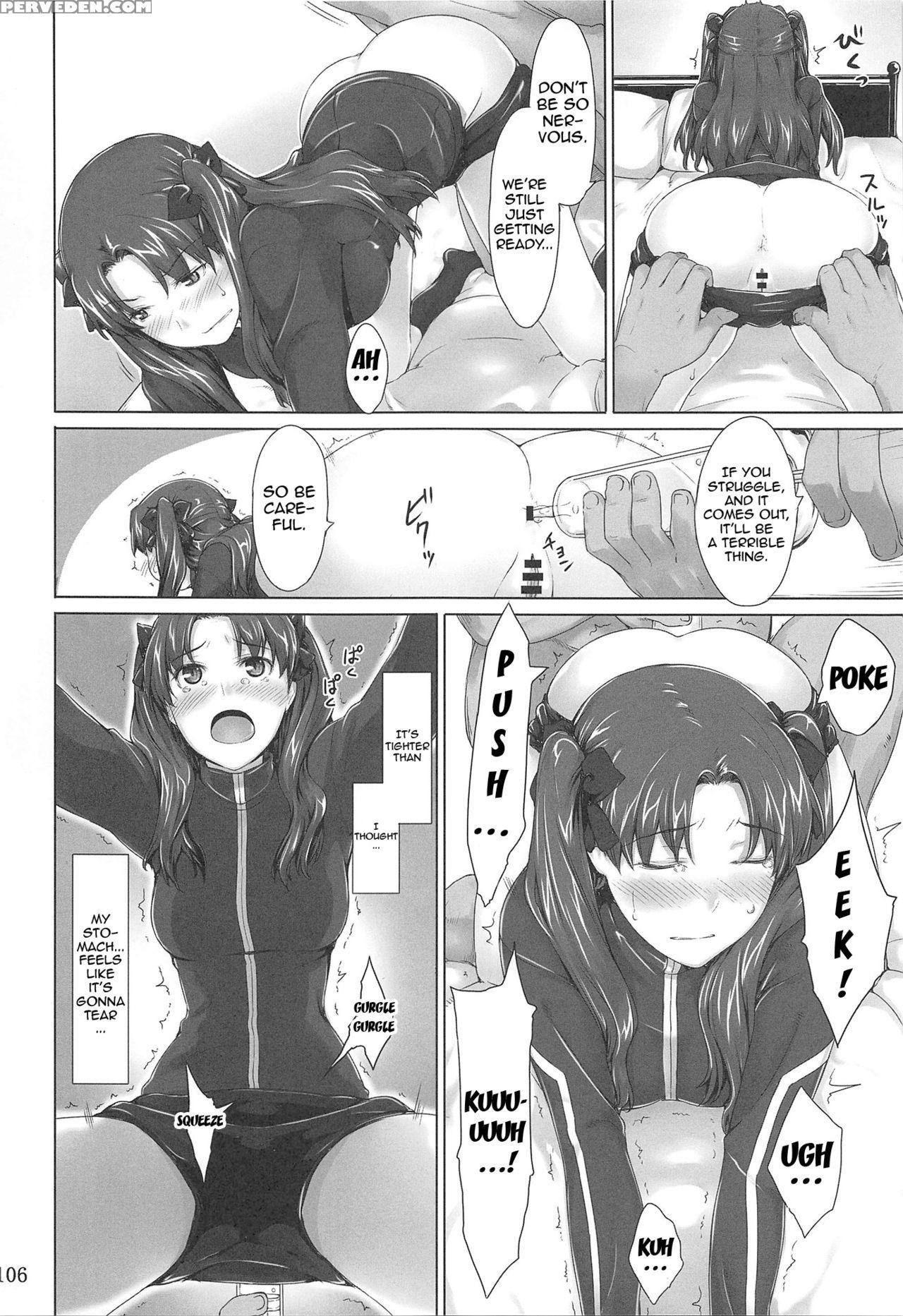 (c88) [mtsp (jin)] Tosaka-ke No Kakei Jijou Soushuuhen 1 (fate Stay Night) [english] [brolen] 1
