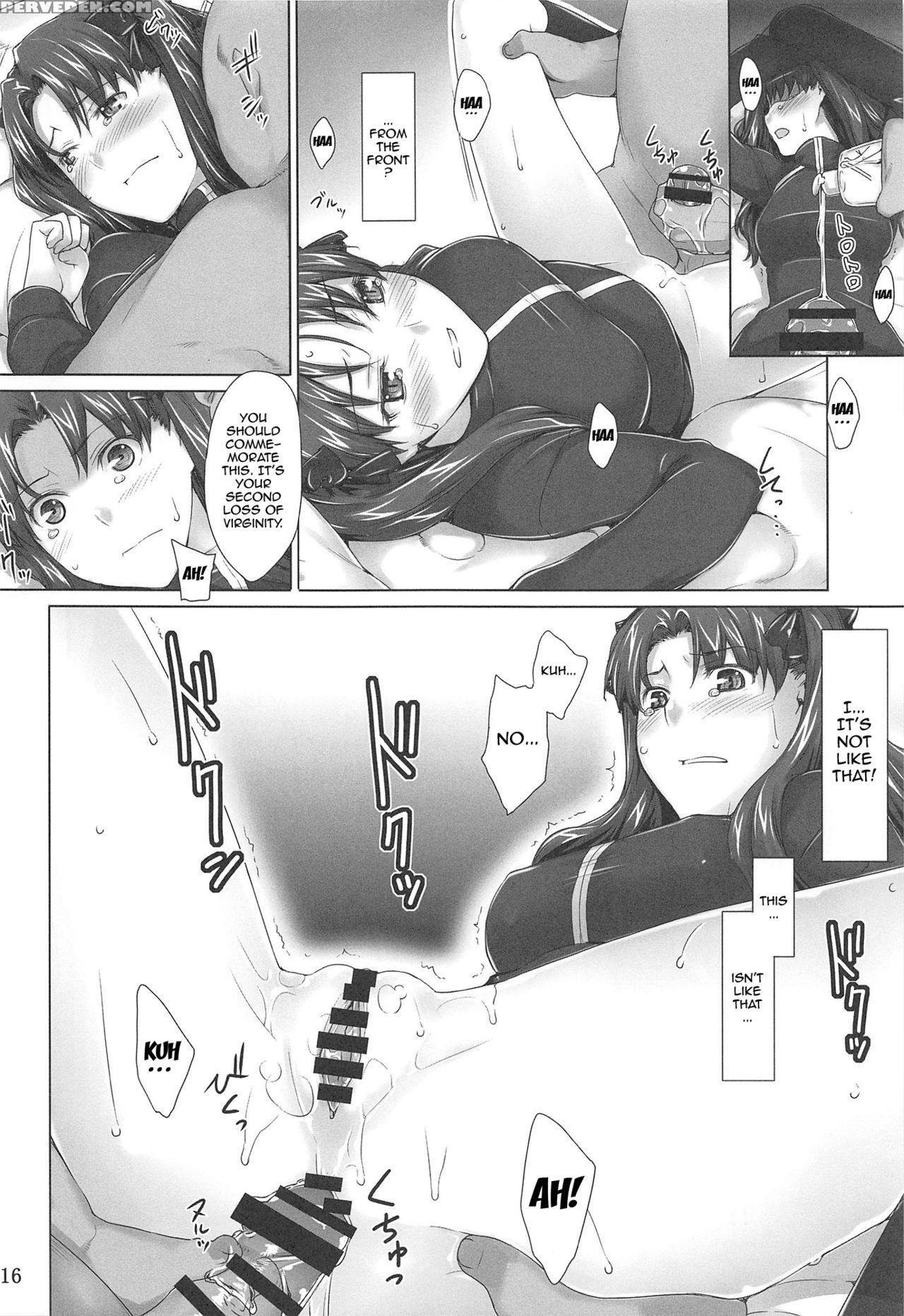 (c88) [mtsp (jin)] Tosaka-ke No Kakei Jijou Soushuuhen 1 (fate Stay Night) [english] [brolen] 1