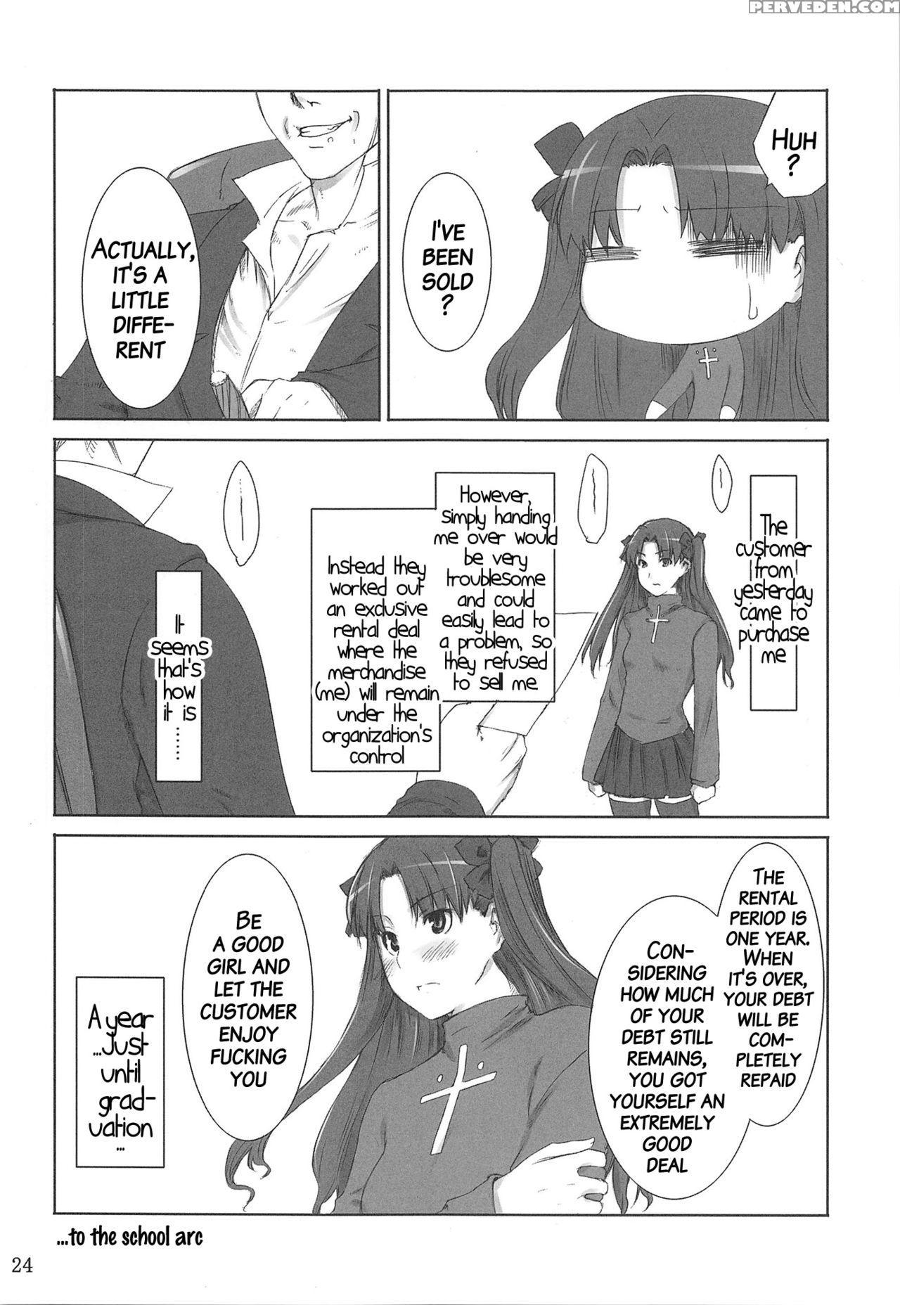 (c88) [mtsp (jin)] Tosaka-ke No Kakei Jijou Soushuuhen 1 (fate Stay Night) [english] [brolen] 1