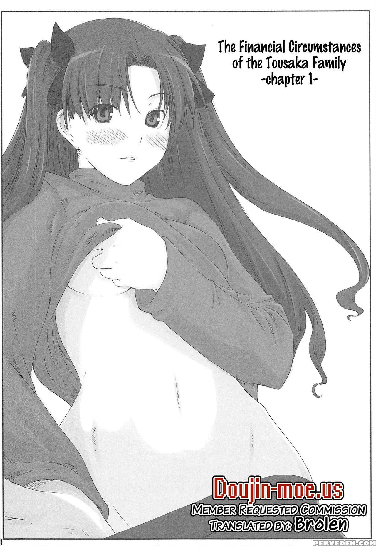 (c88) [mtsp (jin)] Tosaka-ke No Kakei Jijou Soushuuhen 1 (fate Stay Night) [english] [brolen] 1