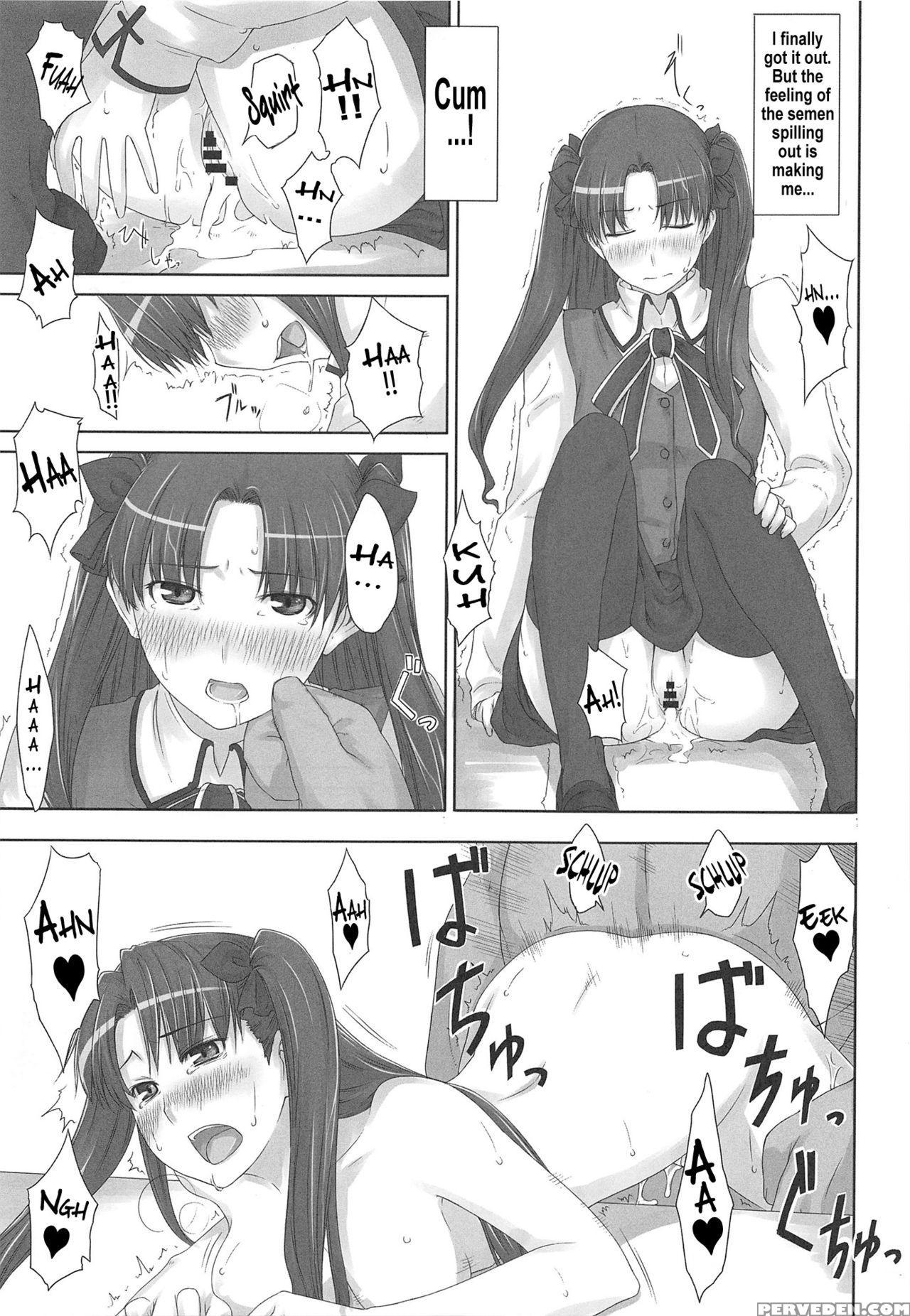 (c88) [mtsp (jin)] Tosaka-ke No Kakei Jijou Soushuuhen 1 (fate Stay Night) [english] [brolen] 1