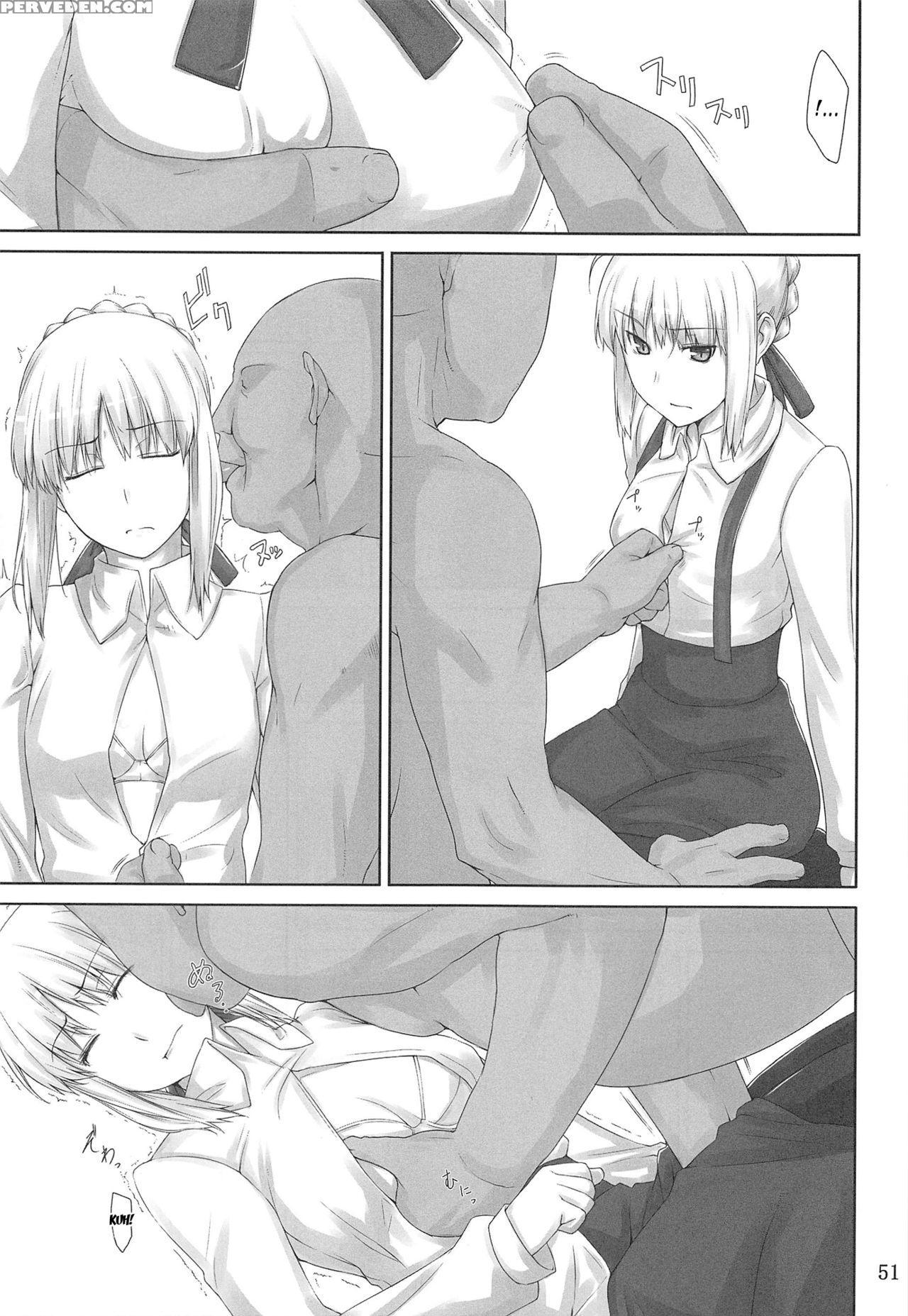 (c88) [mtsp (jin)] Tosaka-ke No Kakei Jijou Soushuuhen 1 (fate Stay Night) [english] [brolen] 1