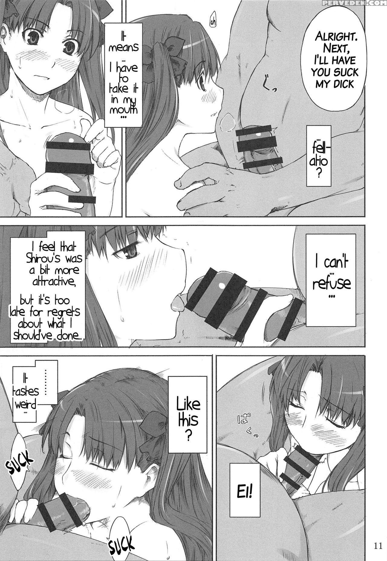 (c88) [mtsp (jin)] Tosaka-ke No Kakei Jijou Soushuuhen Ch. 1 & Ch. 6 (fate Stay Night) [english] [brolen] 1