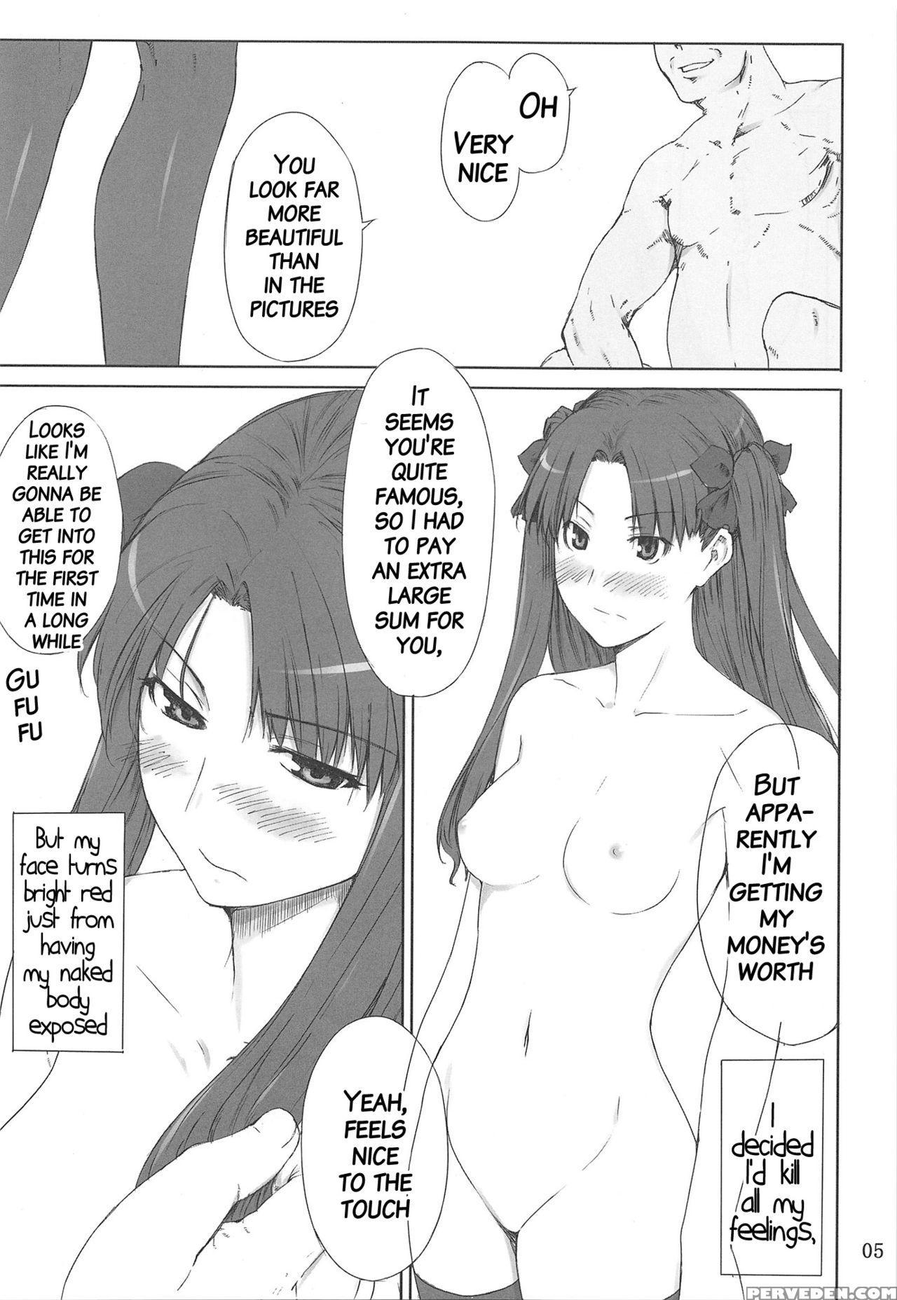 (c88) [mtsp (jin)] Tosaka-ke No Kakei Jijou Soushuuhen Ch. 1 & Ch. 6 (fate Stay Night) [english] [brolen] 1