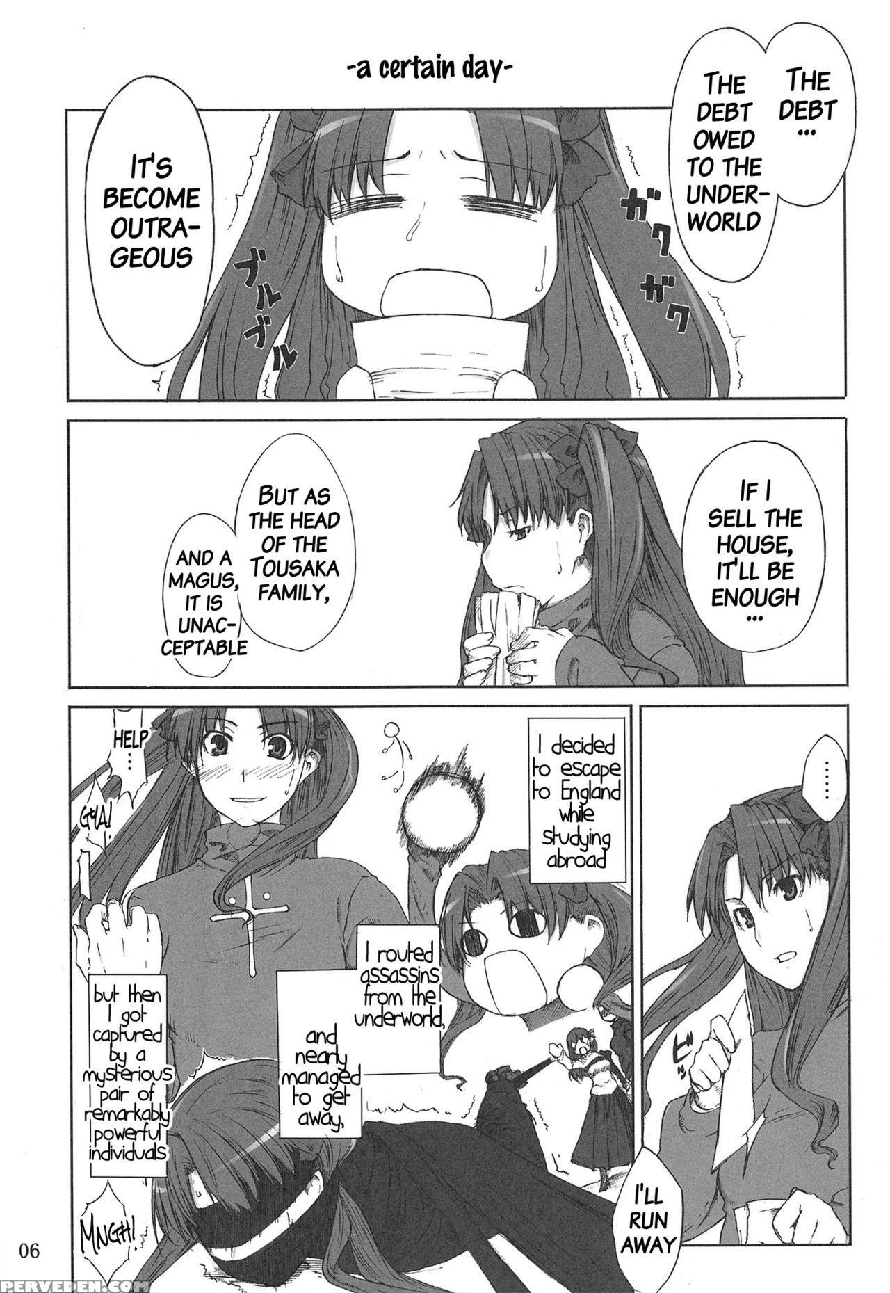 (c88) [mtsp (jin)] Tosaka-ke No Kakei Jijou Soushuuhen Ch. 1 & Ch. 6 (fate Stay Night) [english] [brolen] 1