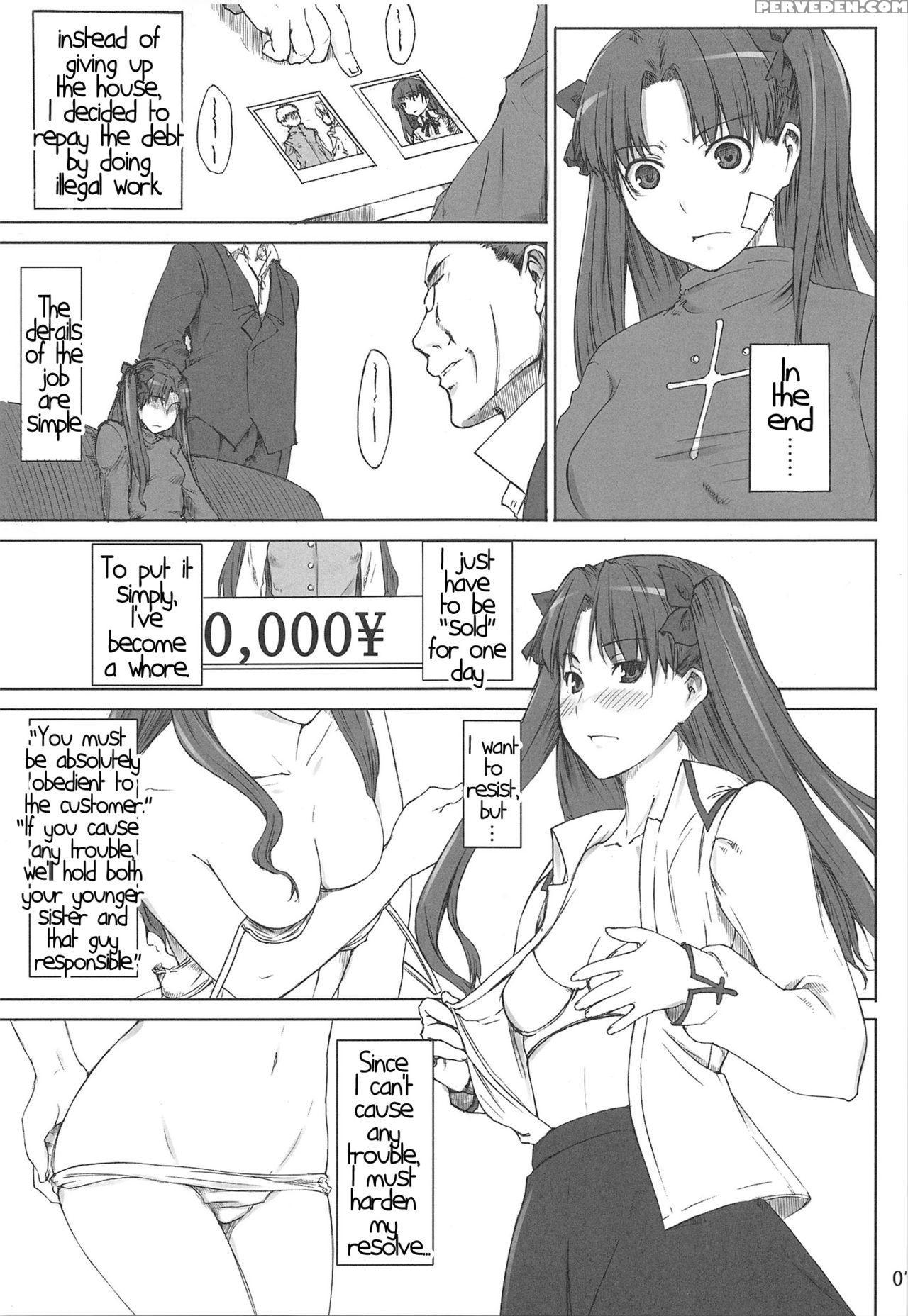 (c88) [mtsp (jin)] Tosaka-ke No Kakei Jijou Soushuuhen Ch. 1 & Ch. 6 (fate Stay Night) [english] [brolen] 1