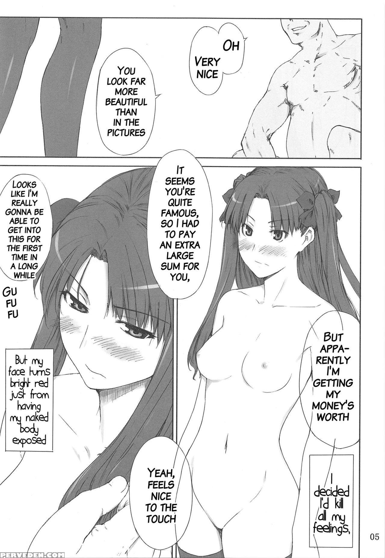 (c88) [mtsp (jin)] Tosaka-ke No Kakei Jijou Soushuuhen Ch. 1 | Tosaka-ke No Kakei Jijou Soushuuhen 1 ~part 1~ (tosaka-ke No Kakei Jijou Soushuuhen 1) (fate Stay Night) [english] [brolen] 1