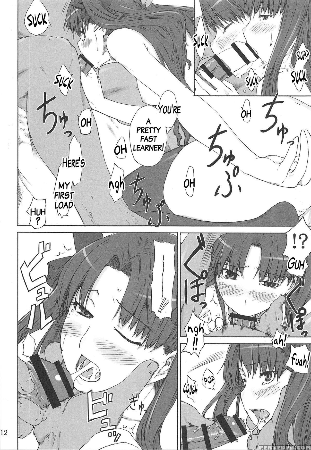 (c88) [mtsp (jin)] Tosaka-ke No Kakei Jijou Soushuuhen Ch. 1 -4 & Ch. 6 (fate Stay Night) [english] [brolen] 1