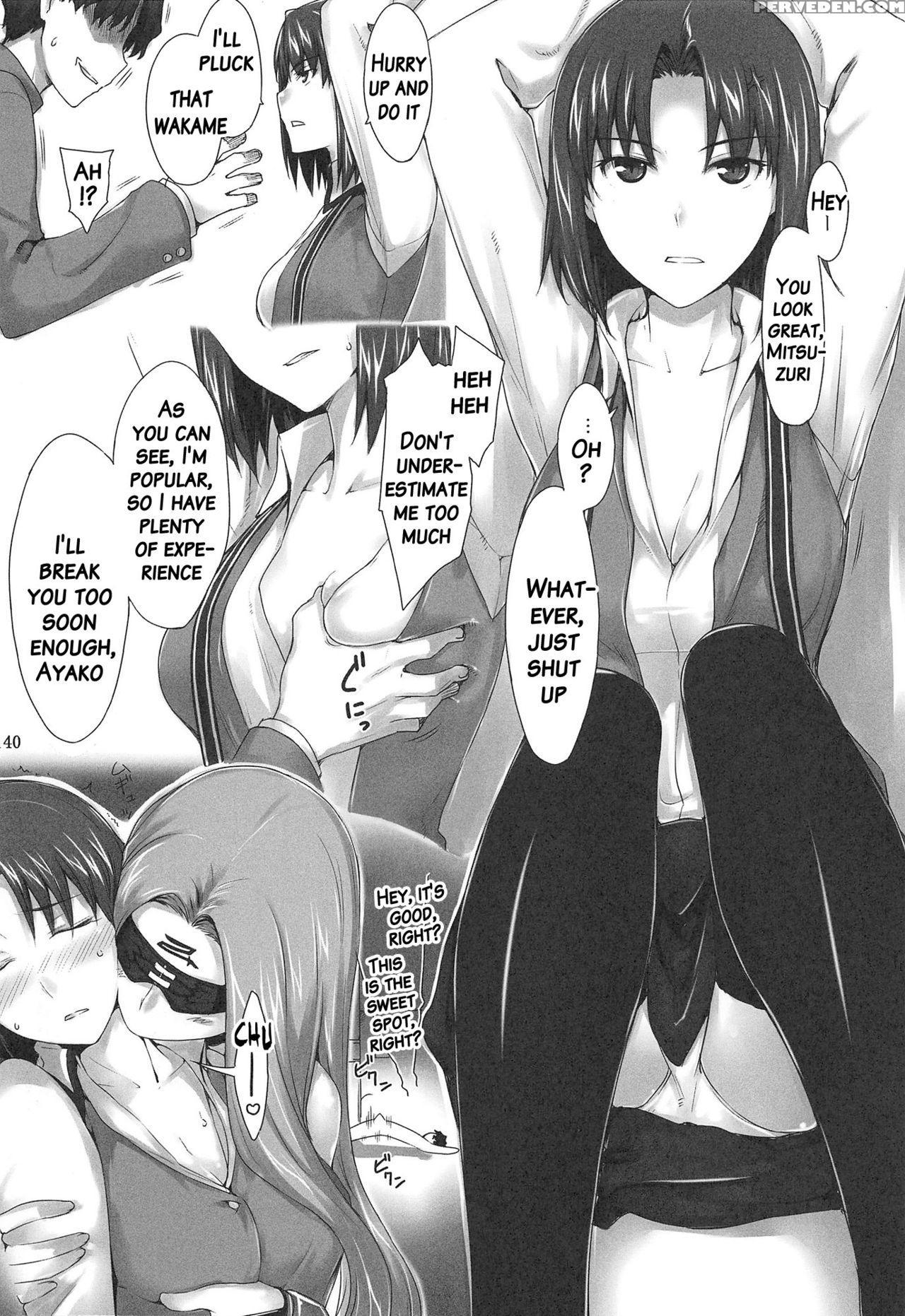 (c88) [mtsp (jin)] Tosaka-ke No Kakei Jijou Soushuuhen Ch. 1 -4 & Ch. 6 (fate Stay Night) [english] [brolen] 1